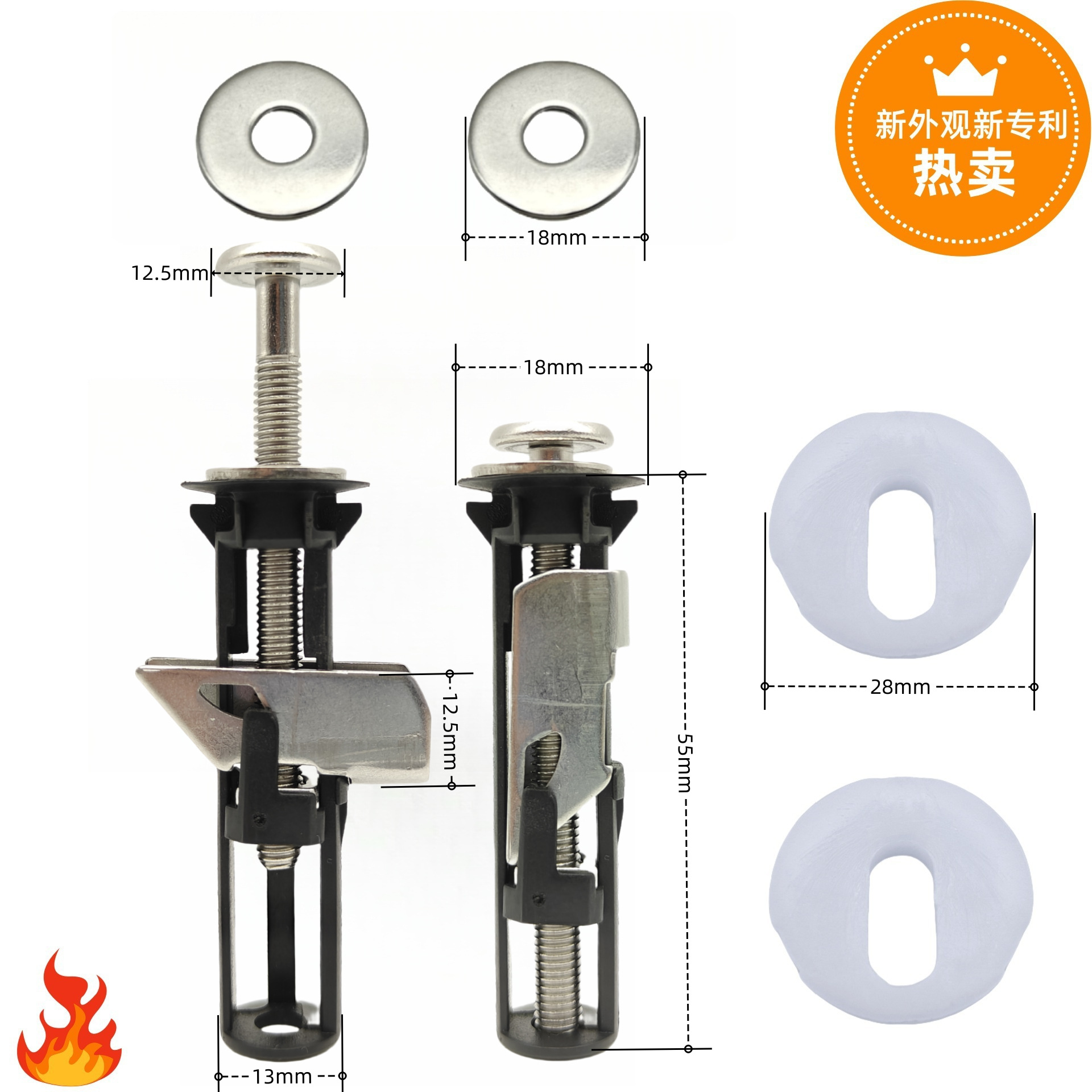New type of toilet seat cover installation screws for locking, universal toilet bowl accessories for connection, ceramic bathroom accessories for cross-border exclusive supply details Picture