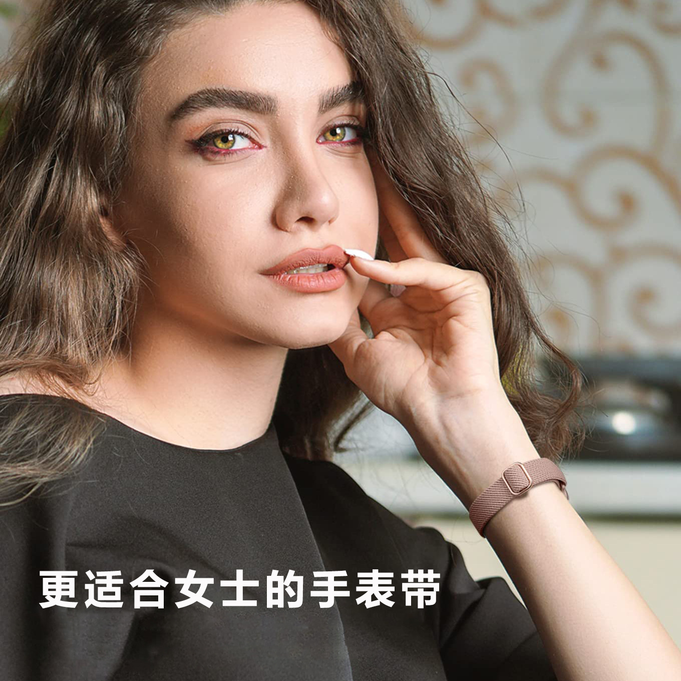 Suitable for Apple Watch SE87654, nylon Mini Waist elastic band Ultra watch band for women Application Scenario