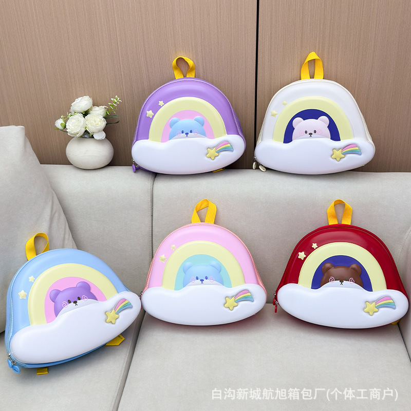 Manufacturer of new cartoon cute cloud bear hard shell backpacks for small classes of kindergarten schoolbags for boys and girls Application Scenario