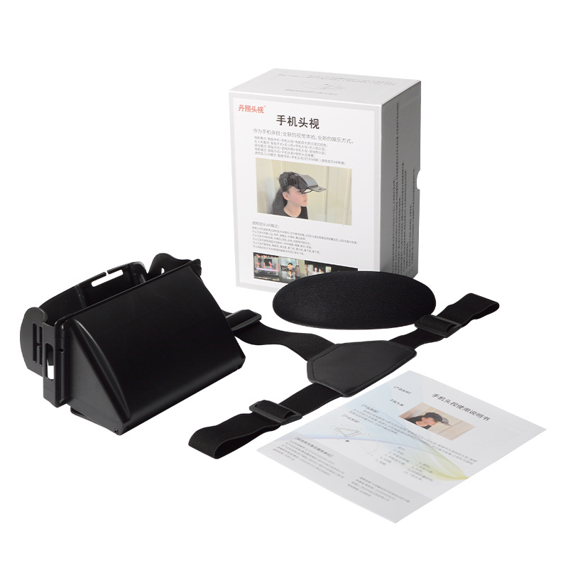 Source factory smart glasses, vr glasses, mobile phone head-mounted stereoscopic 3D movie virtual reality 3d game glasses Specification drawing