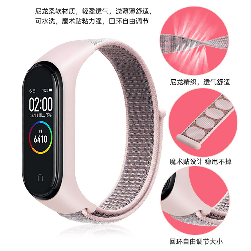 Applicable to mi band 10/9/8, Velcro, nylon loop, Mi Band, Mi Band 34567 Application Scenario