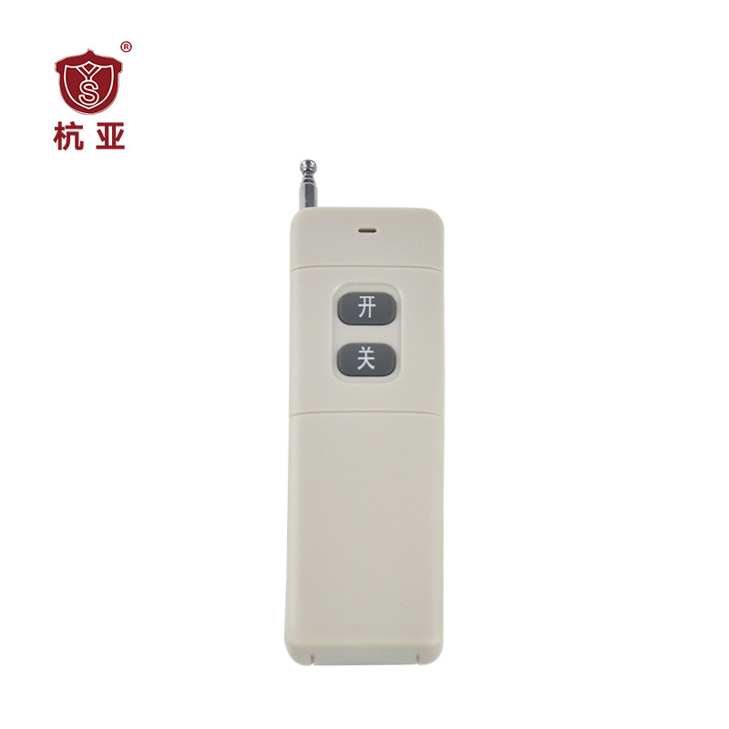 Hangya sound and light alarm 500 meters /2000 meters remote control full figure