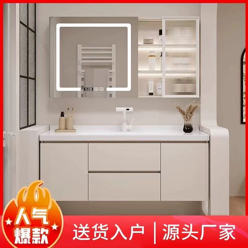 Cream-style bathroom cabinet, ceramic integrated basin, simple bathroom wash basin, washbasin, washstand, rain waterfall faucet full figure