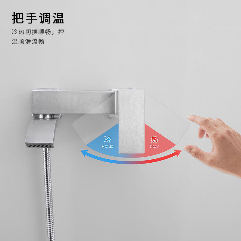 Hot and cold mixed water valve, bathtub faucet, 304 stainless steel, bathroom, bathtub faucet, shower head set Specification drawing