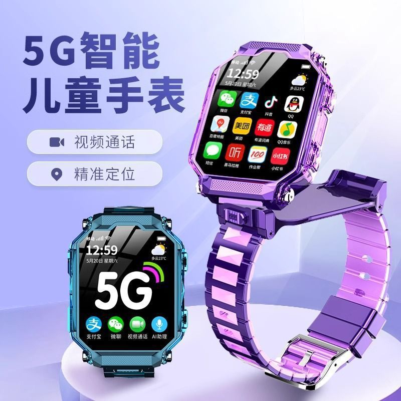 Official genuine Xiaotiancai children's smartwatch positioning, waterproof, smart dual-camera, student boys and girls flagship store details Picture