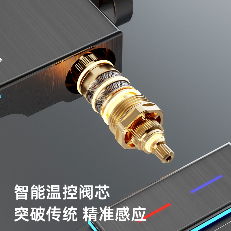 A complete set of gun gray piano key digital display pressure-increasing shower head, a multi-functional wear-resistant constant-temperature shower Specification drawing