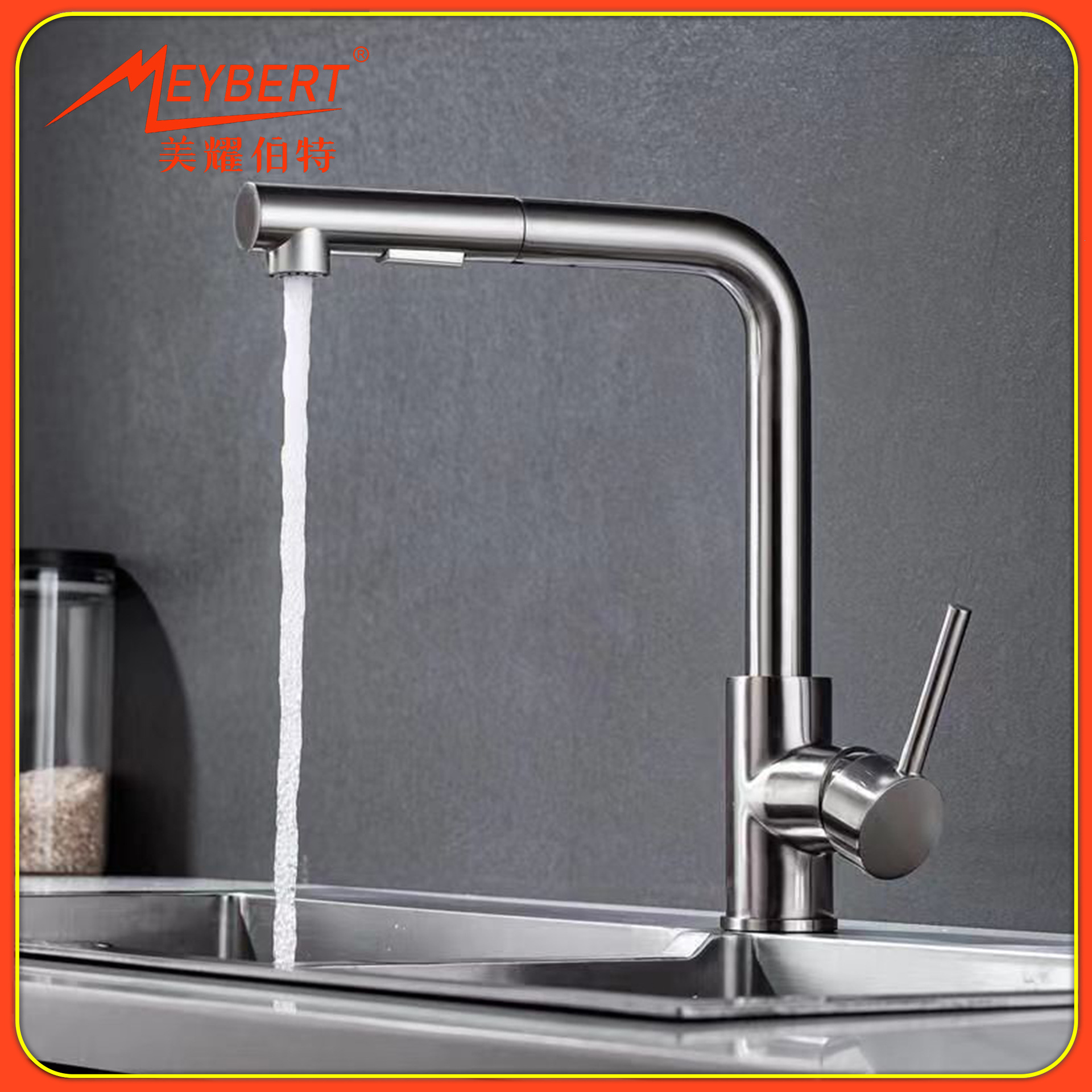 Cross-border 304 stainless steel pull-out faucet, kitchen cold and hot universal telescopic sink for washing vegetables, laundry pool, sink faucet full figure