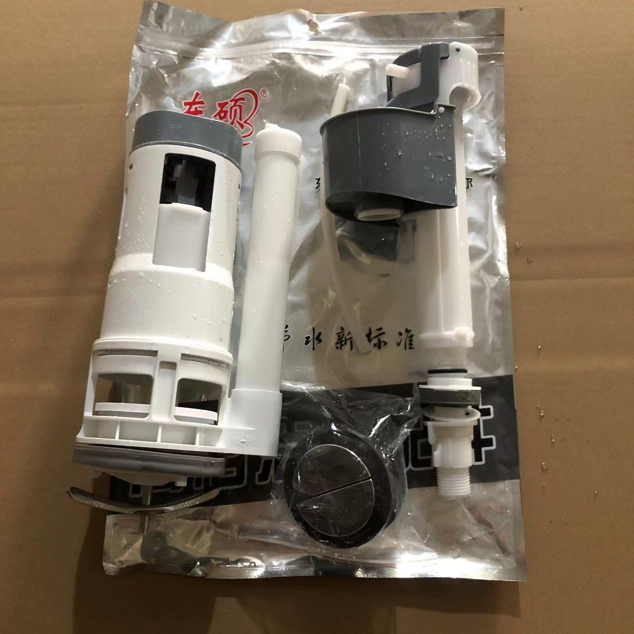 Toilet tank accessories, toilet water inlet filtration and drainage, toilet seat and sanitary ware accessories details Picture