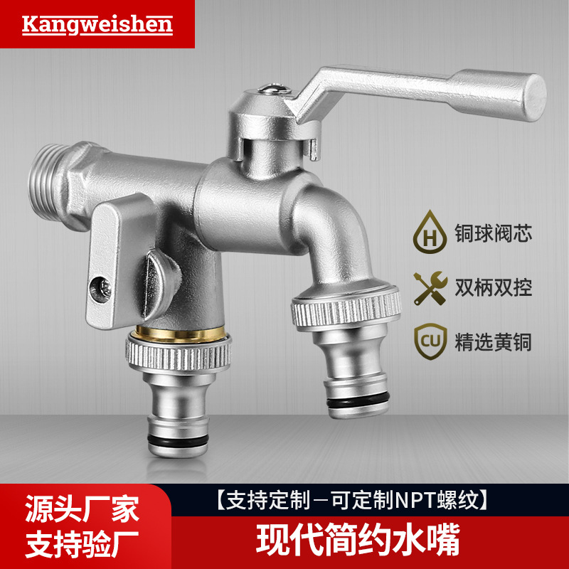 Cross-border exclusive outdoor faucet, pure copper light luxury, one in and two out dual-use tap water anti-freezing American-style faucet wholesale full figure