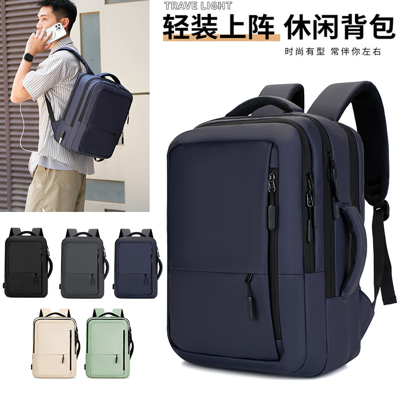 Business backpacks for cross-border wholesale, box-type structure backpacks, USB rechargeable computer bags, and backpacks for business trips and travels full figure