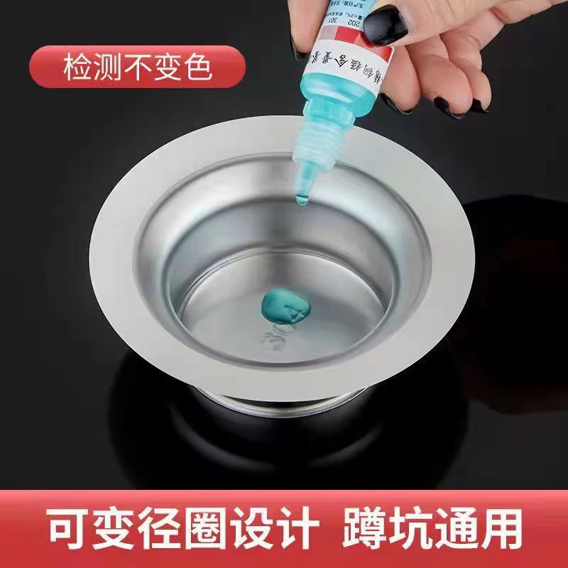 Toilet odor prevention and blocking device, squat pit-type blocking plug, household bathroom squat toilet, toilet bowl cover, anti-odor return magic tool Specification drawing