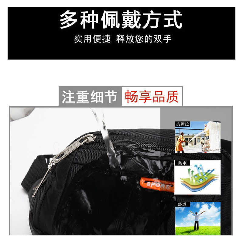 New waterproof sports waist bag for men and women, multi-functional cash register bag, mountaineering crossbody bag, outdoor cycling men's mobile phone bag details Picture