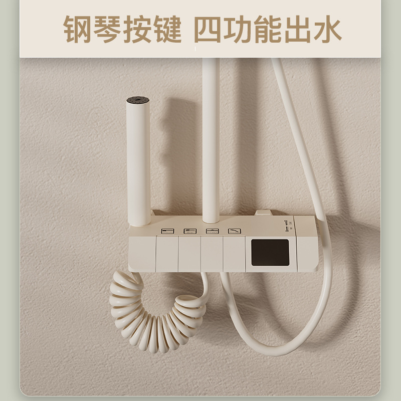 Cream-style white constant-temperature showerhead set, shower bathroom, home piano key rain shower, flower sun-drying head Specification drawing