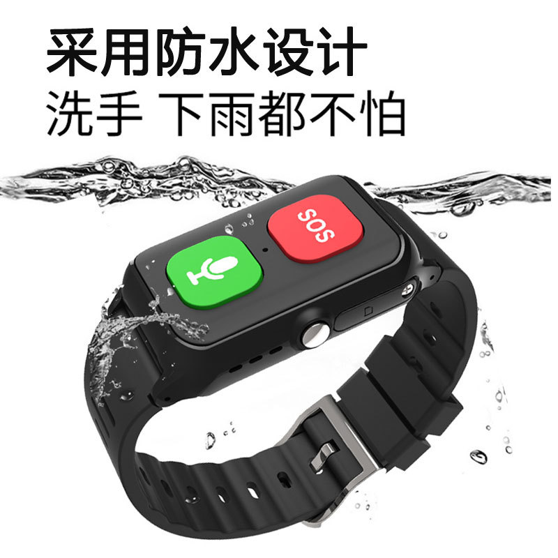 4G elderly phone bracelet, GPS positioning, smart anti-fall tracking device, anti-wandering elderly one-click SOS watch details Picture
