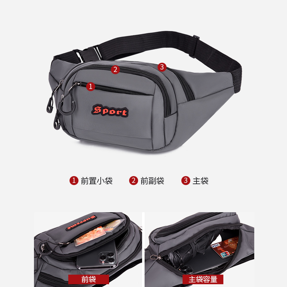 New waist bags for men and women, outdoor sports, mountaineering, men's chest bags, canvas mobile phone bags, construction site work, cash register crossbody bags Specification drawing