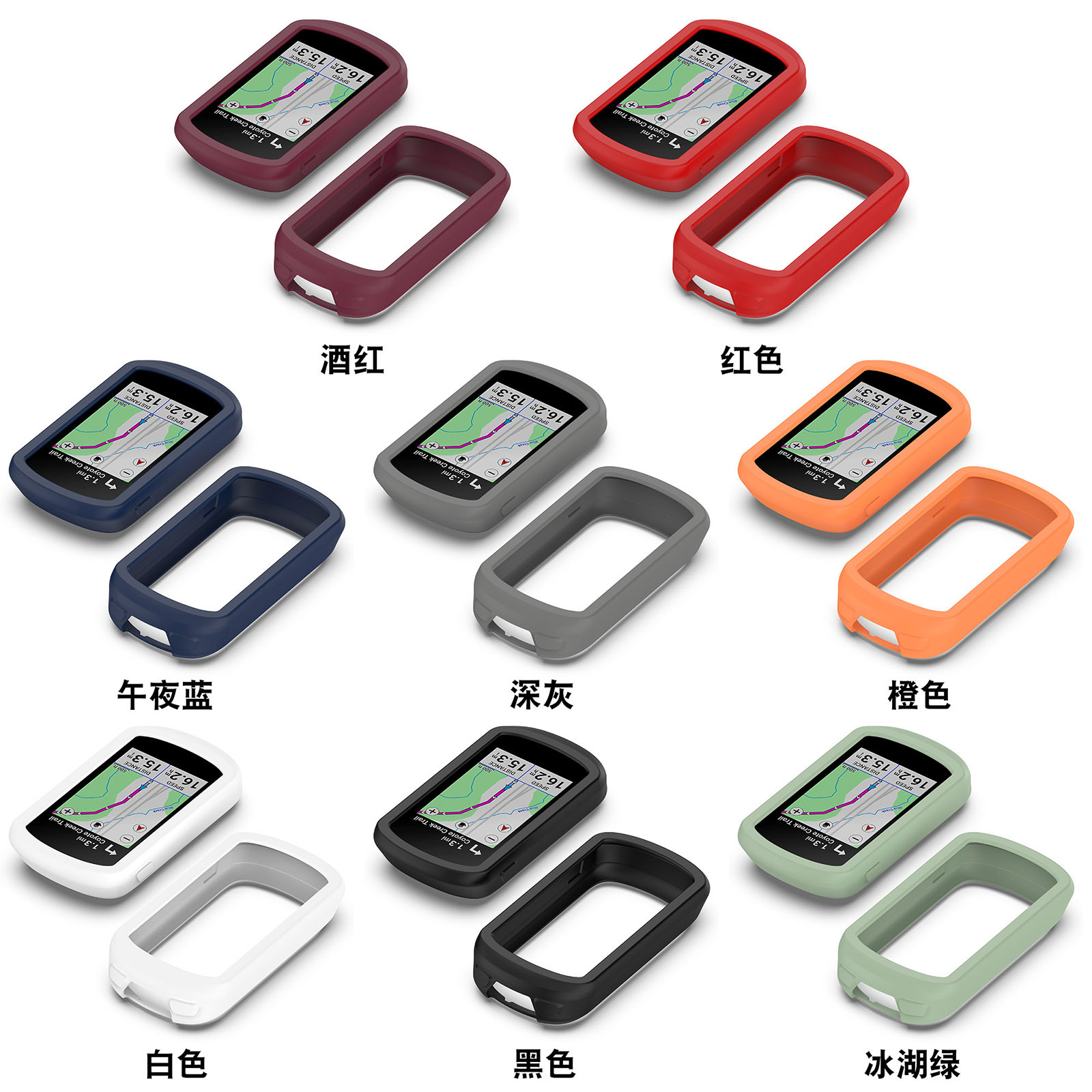 Suitable for Garmin Explore2 size watch silicone case and Explore2 bicycle watch protective case full figure
