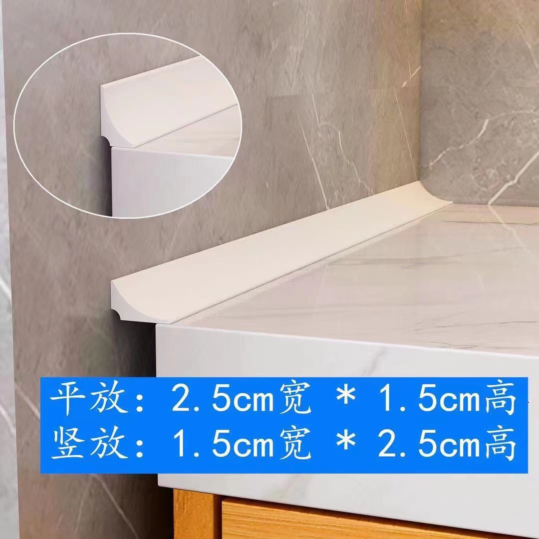 Kitchen countertop water barrier strip, bathroom cabinet gap edge waterproof strip, self-adhesive washbasin countertop and sink edge waterproof rubber strip details Picture