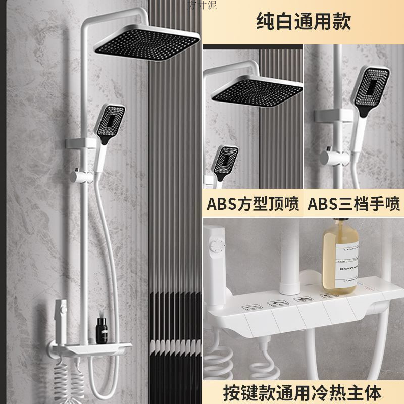 German all-copper piano shower button showerhead set, household constant-temperature gray digital display bathroom pressurized shower head details Picture