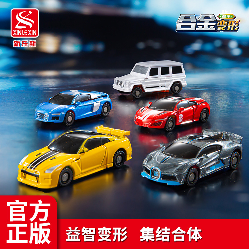 Xinle New Alloy Deformation five-in-one Robot Cool Car Xuan Chi Blue Australian Grey Woyang Tu Weida Children's Toy Application Scenario