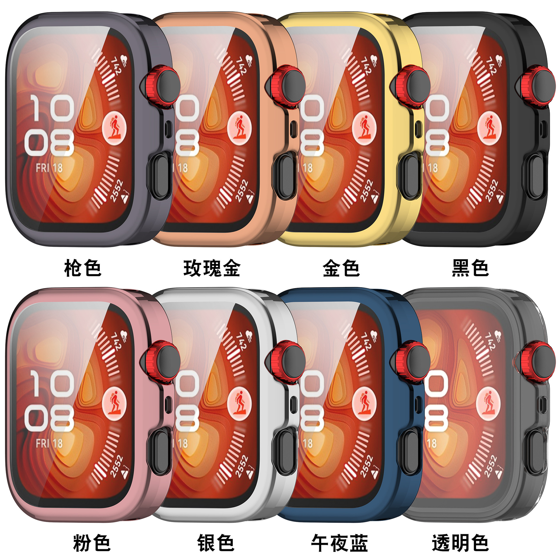 Xinyuan Shuntong is a TPU all-inclusive protective case for Huawei Watch FIT4Pro Specification drawing