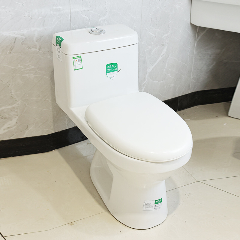 Henan toilet: Siphonic toilet, small apartment hotel toilet, squat toilet, toilet, sitting toilet, construction site toilet Specification drawing