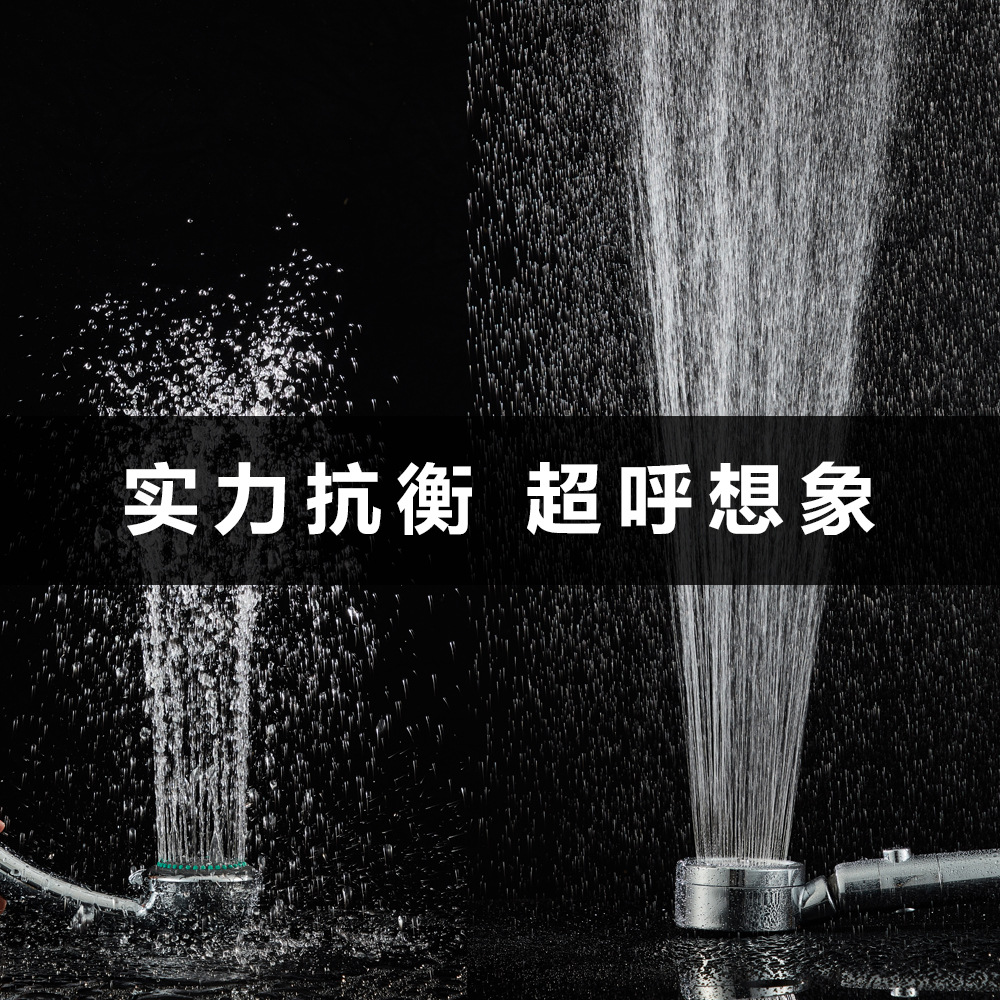 Three-speed universal pressurized showerhead, high-pressure one-button water stop, handheld showerhead, shower head Specification drawing