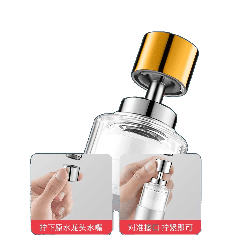 Faucet filter, high-end tap water, household water filter, general water purifier, kitchen anti-splash water, cross-border e-commerce Item Picture