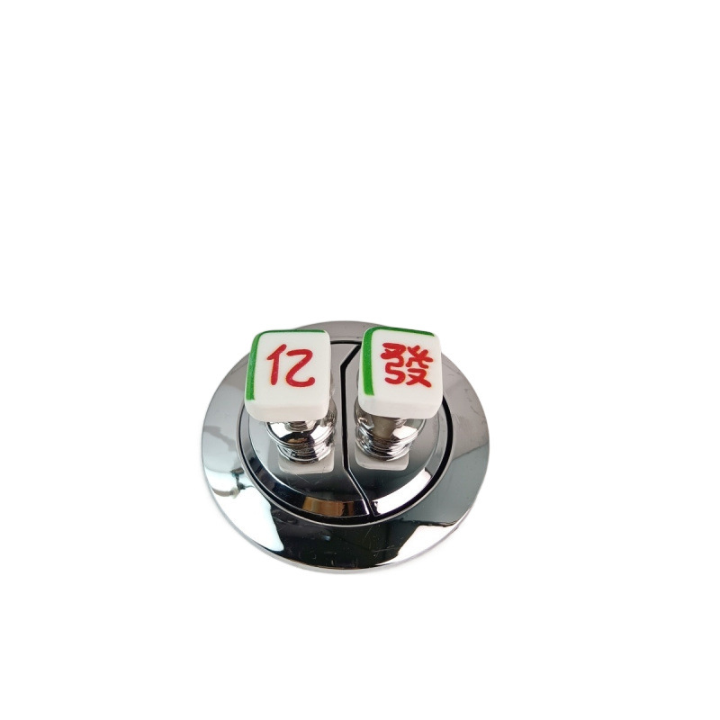 Cute mahjong characters, fun toilet press button, nail creative nail art, universal bathroom flush toilet Item Picture