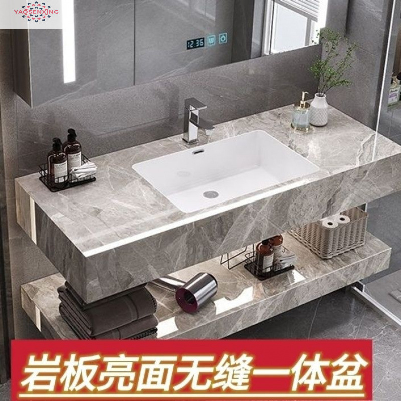 Light luxury rock plate washbasin, bathroom cabinet combination, bathroom integrated ceramic seamless basin, simple and modern washbasin Specification drawing