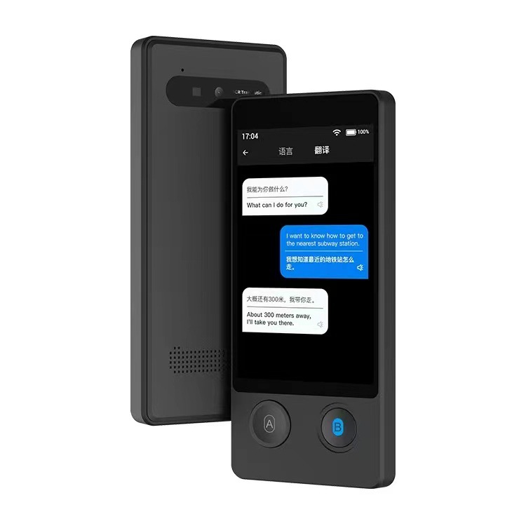 The new W12 precise offline intelligent voice translation machine offers 10 types of precise offline services for oral learning, overseas travel and foreign trade full figure