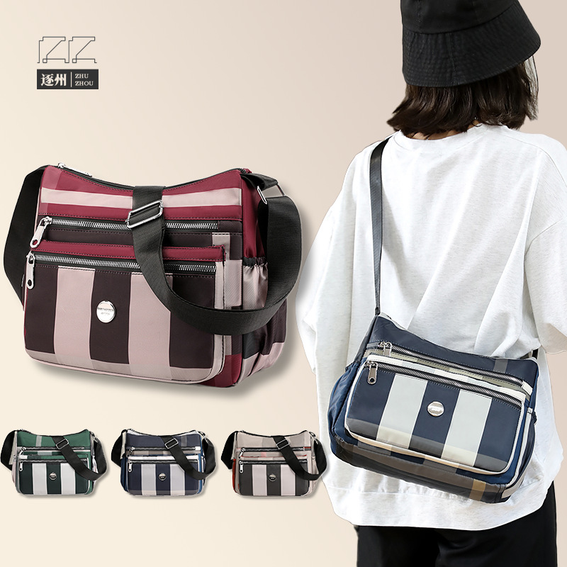 New women's crossbody bag, nylon fashionable striped single-shoulder bag, large-capacity multi-layer simple middle-aged mom bag full figure