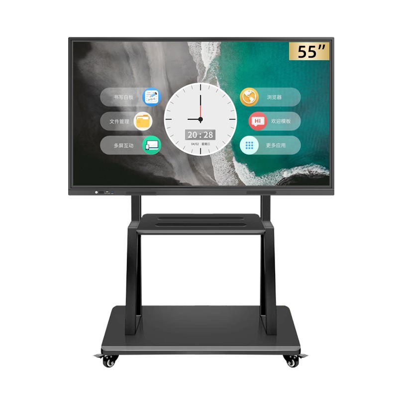Teaching conference tablet all-in-one machine 65-inch, 75-inch, 85-inch, 100-inch, 110-inch, 120 multimedia intelligent all-in-one machine Item Picture