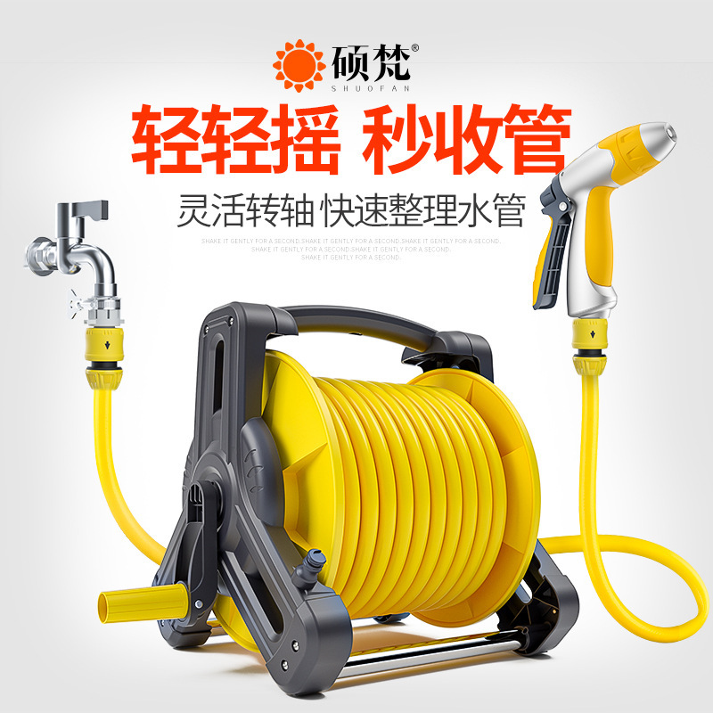 Water pipe hose, watering flowers, car washing, connecting faucet, household high-pressure water gun, anti-freezing rubber hose, 4-inch tap water rewinder Specification drawing