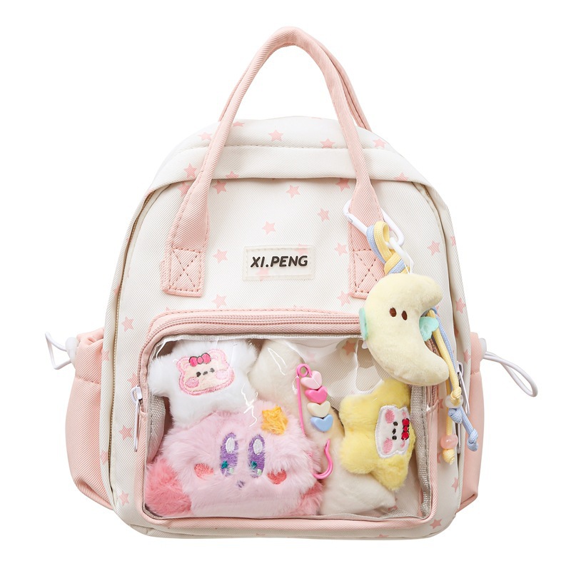 Fashionable and cute backpack, lightweight heart-shaped printed hand-held multi-purpose bag, spring new boys' and girls' schoolbag batch Item Picture