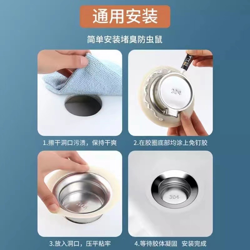 Toilet odor prevention and blocking device, squat toilet bowl, pool, squat toilet, bathroom hole and opening blocking, odor prevention cover, anti-backflow odor, household details Picture