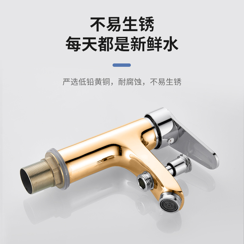 Single-hole basin, brass faucet with shower head, washbasin, basin, cold and hot water dual-purpose bathroom faucet for washing hair Application Scenario