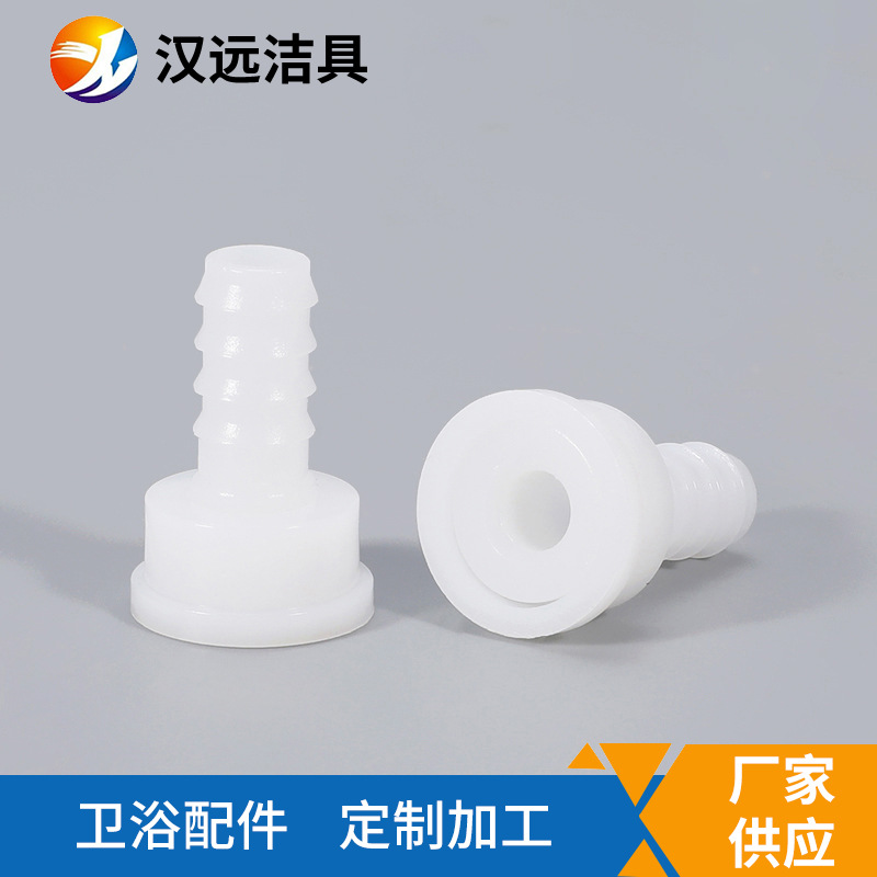 Factory wholesale plumbing accessories POM universal core bathroom hose plastic joint inner plug inner plug nylon spiral sleeve details Picture