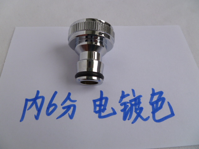 Car wash water gun connector, washing machine faucet connector, 6-inch threaded car wash water pipe quick connector Application Scenario