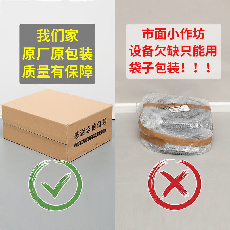 Pregnant women's toilet, elderly squat toilet, mobile sitting toilet, indoor sitting stool, plastic sitting stool, adult sitting toilet, urine bucket details Picture