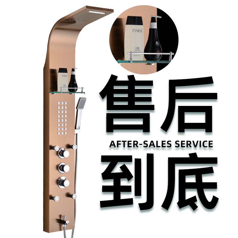 A complete set of all-copper concealed shower screen and showerhead, a constant temperature collection outdoor bathroom bathing three-piece magic system full figure