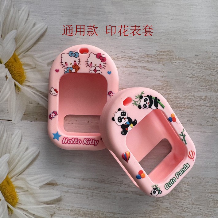 Universal children's smartwatch color cartoon protective case, smartwatch silicone pendant neck strap full figure