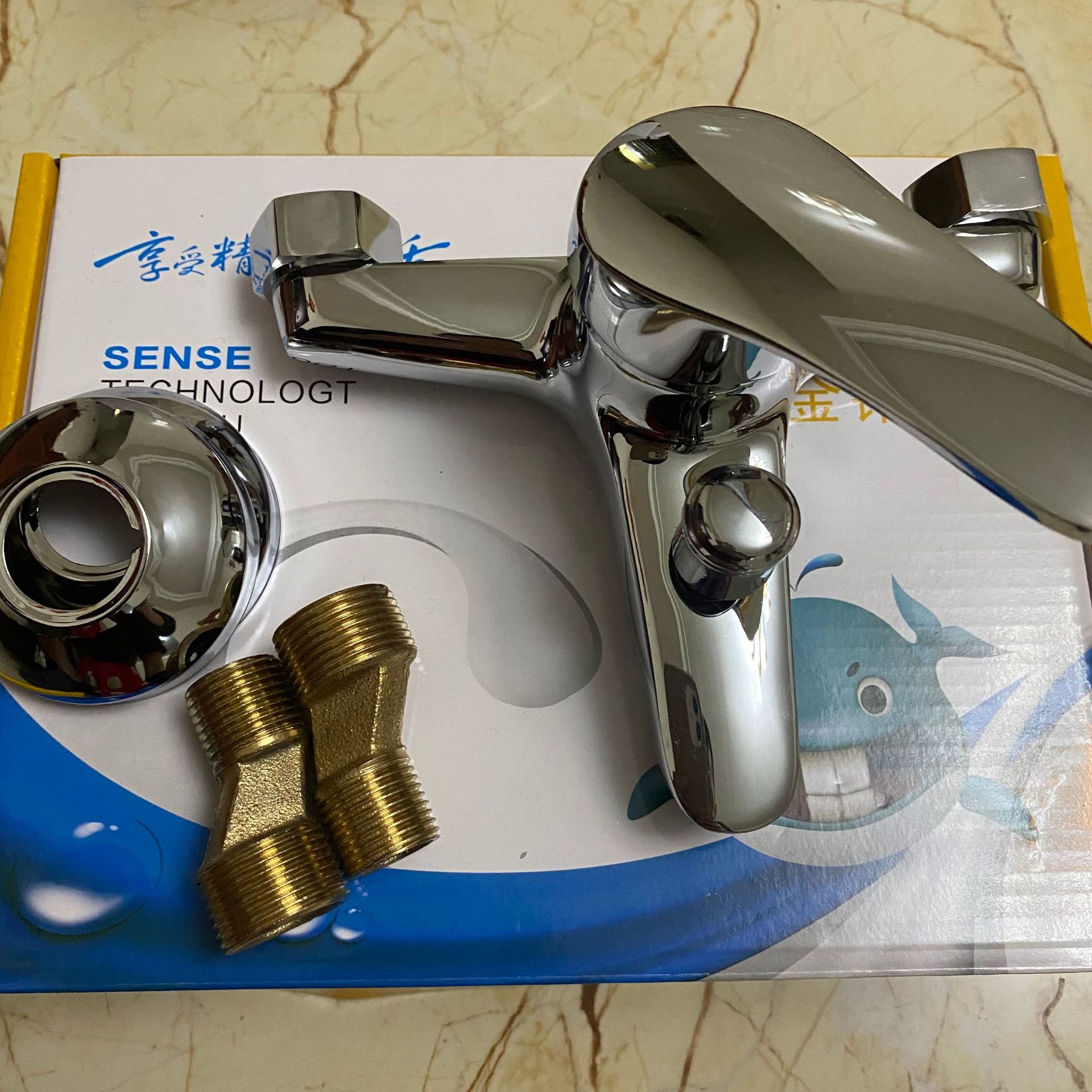 Copper main body concealed bathtub faucet mixing valve IELTS three-in-one shower faucet cold and hot bathroom bathroom Specification drawing