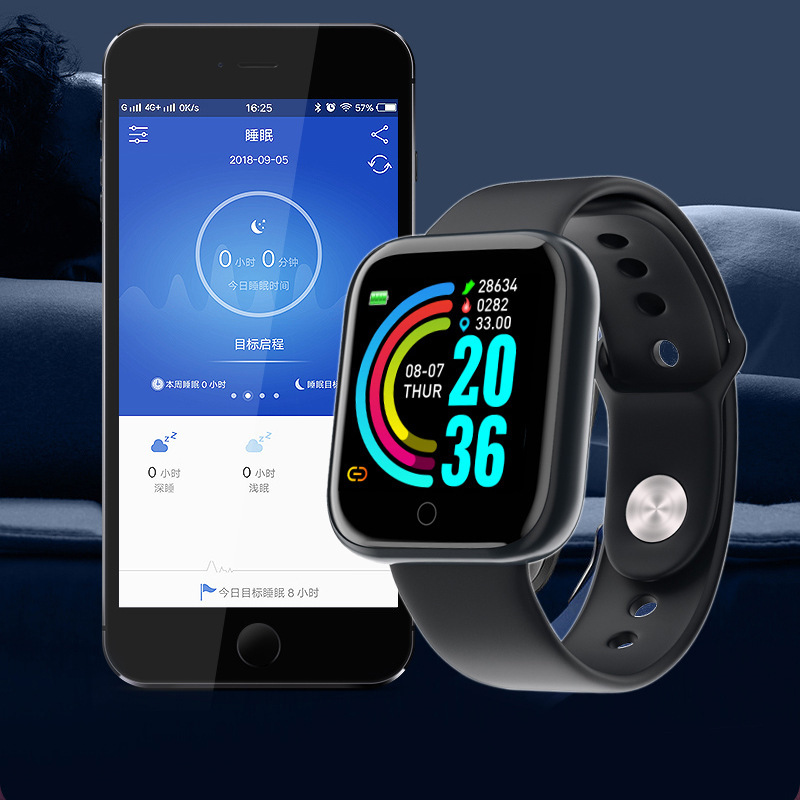 y68 smart bracelet heart rate monitoring reminder, step count information push, sleep analysis, exercise D20 smart bracelet Specification drawing