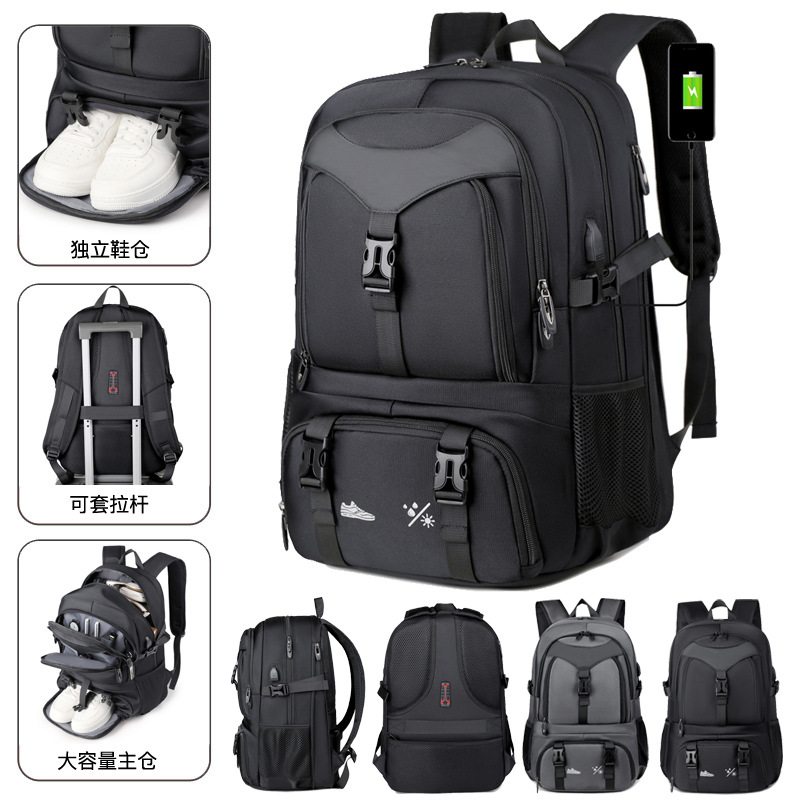 Backpacks, men's backpacks, large-capacity luggage bags, women's schoolbags, outdoor mountain climbing, travel, business trips, business computer bags full figure