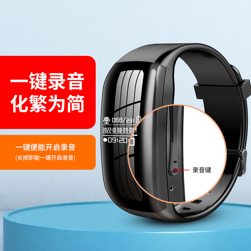 Voice recorder, business ai intelligent voice-controlled recording, MP3 recording, watch, high-end, fashionable, portable, voice-controlled high-definition Specification drawing