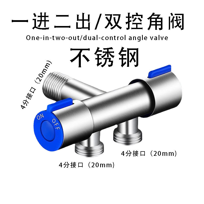 Stainless steel toilet spray gun, toilet companion set, faucet flushing device, nozzle, toilet and bathroom water gun pressurization details Picture