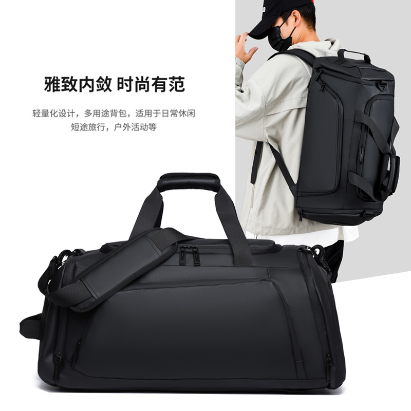 Fitness dry and wet separation storage travel bag, training large-capacity multi-functional sports swimming carry-on luggage bag backpack details Picture