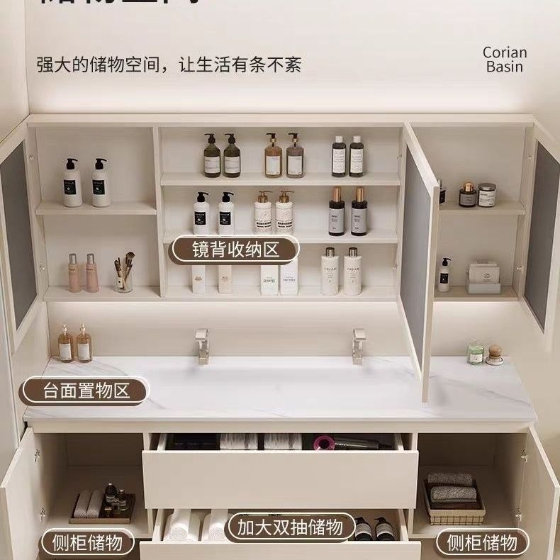 Rock plate integrated hot-bent bathroom cabinet, hand-washing combination bathroom, smart washbasin, cream washbasin is fine Item Picture