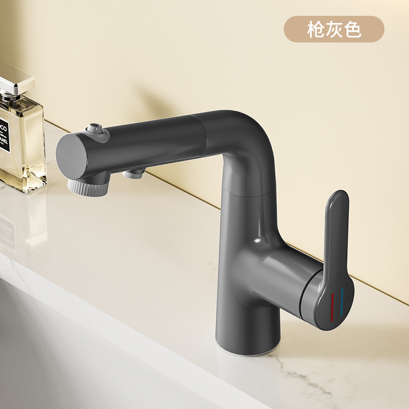 RAN品牌，枪灰色抽拉款水龙头，三模式出水，自由旋转，随意抽拉。水龙头