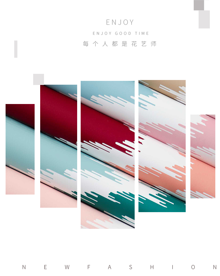 Meili Snow Mountain flower wrapping paper, striped wavy bouquet wrapping paper, diy handmade gift paper, flower shop pic 2